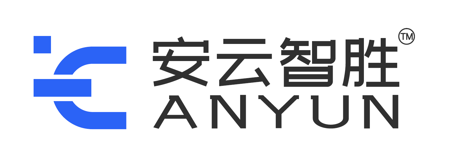 四川安云智胜科技有限公司